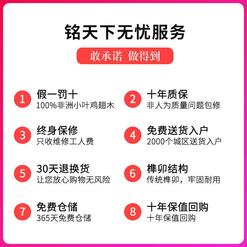 艺铭天下红木家具 中式仿古太师官帽椅鸡翅木餐椅靠背扶手椅,淘宝优惠券,粉丝福利购,淘宝优惠卷