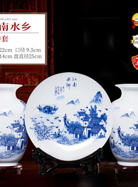 景德镇陶瓷小花瓶摆件博古架插花新中式客厅电视柜客厅家居装饰品