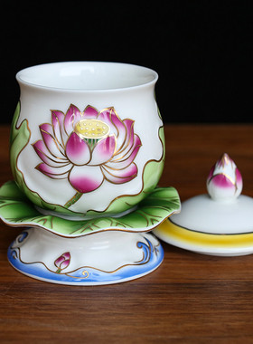 陶瓷供杯家用观音圣水杯供水杯佛前财神爷贡佛神台道家 瓷莲