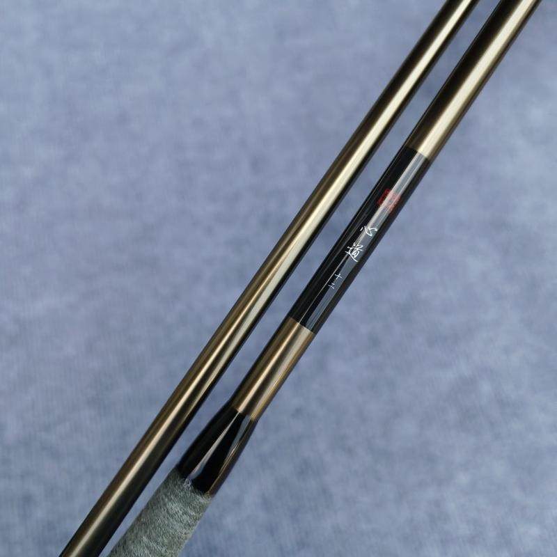 并继竿46-37本偏先调成道之火成道之兰鲫鱼竿心道插节竿,淘宝优惠券,粉丝福利购,淘宝优惠卷