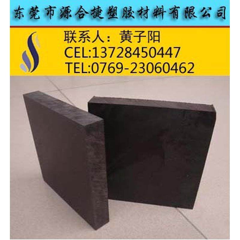 板pe白色20mm,淘宝优惠券,粉丝福利购,淘宝优惠卷