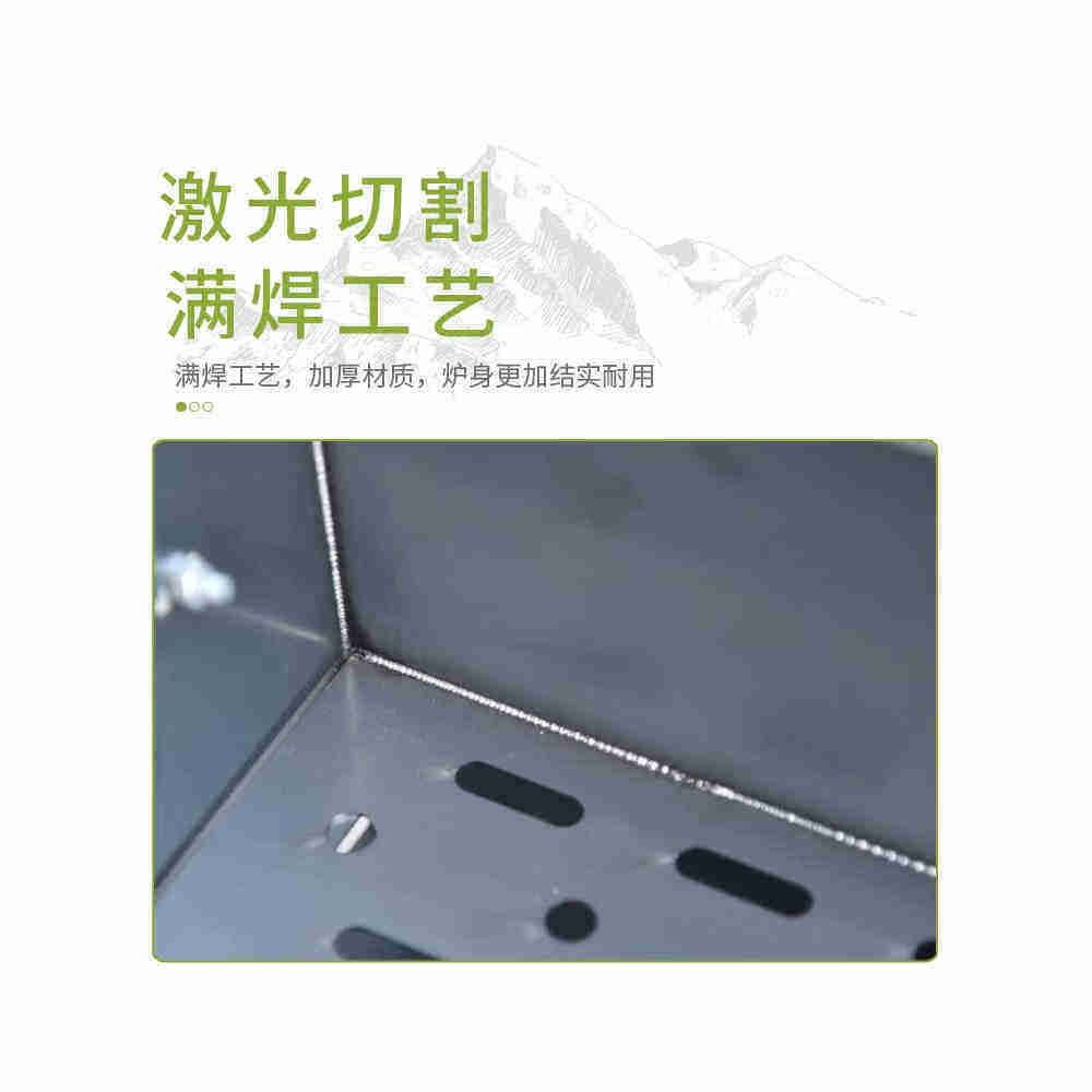 加厚烧烤炉家用烧烤架子户外便捷式折叠烧烤炉炭炉子工具木炭炉子,淘宝优惠券,粉丝福利购,淘宝优惠卷