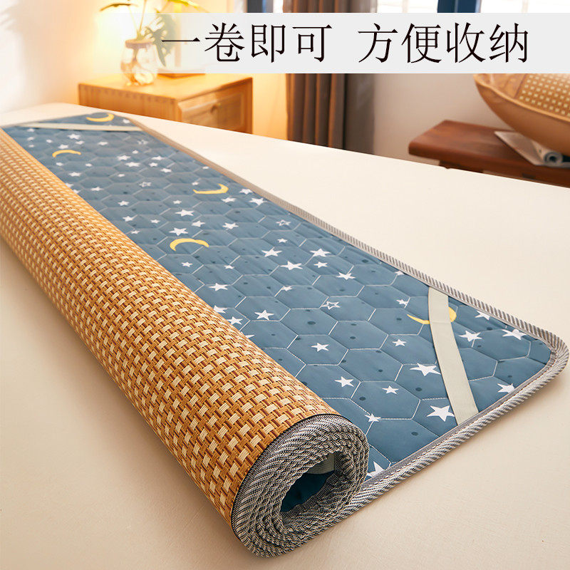 凉席冬夏两用1.8米1.5m 床双面1.2单人学生宿舍0.9藤席子床垫定做,淘宝优惠券,粉丝福利购,淘宝优惠卷