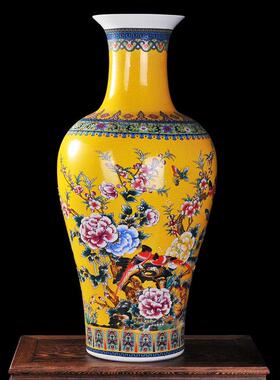 景德镇客厅大花瓶新中式陶瓷器珐琅彩摆件富贵竹插花器家居装饰品