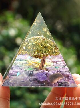 天然水晶碎石滴胶金字塔速卖通10cm手工摆件桌面汽车摆饰装饰礼物