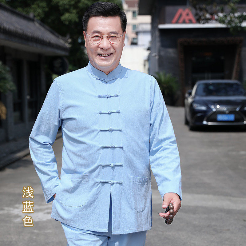 春季男中老年套装中国风中式青年改良中山装爸爸盘扣佛系,淘宝优惠券,粉丝福利购,淘宝优惠卷