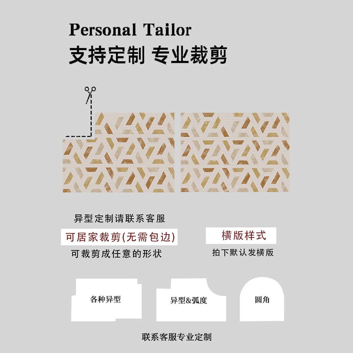 入户门地垫进门除尘耐磨门垫玄关可定制家用防滑地毯耐脏加厚垫子,淘宝优惠券,粉丝福利购,淘宝优惠卷