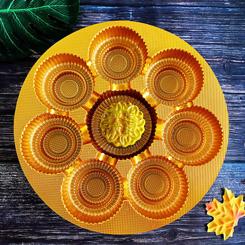 345七星伴月28公分中秋月饼内托8格月饼盒铁内托纸盒内衬,淘宝优惠券,粉丝福利购,淘宝优惠卷