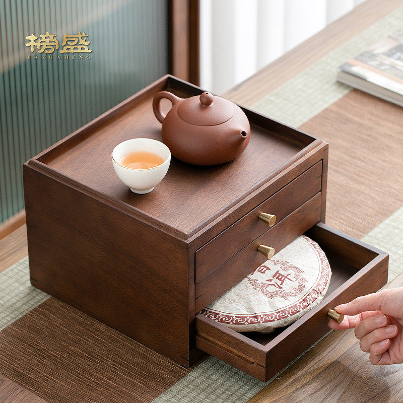 榜盛普洱茶饼收纳盒胡桃实木家用中式多层抽屉式茶仓分茶盘茶饼罐,淘宝优惠券,粉丝福利购,淘宝优惠卷