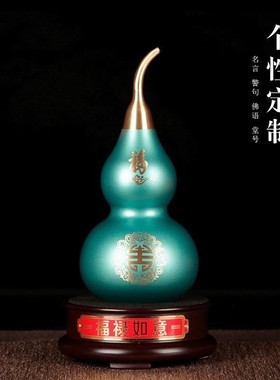 铜葫芦摆件新中式家居办公室客厅摆件招财纯铜金属黄铜工艺品批发
