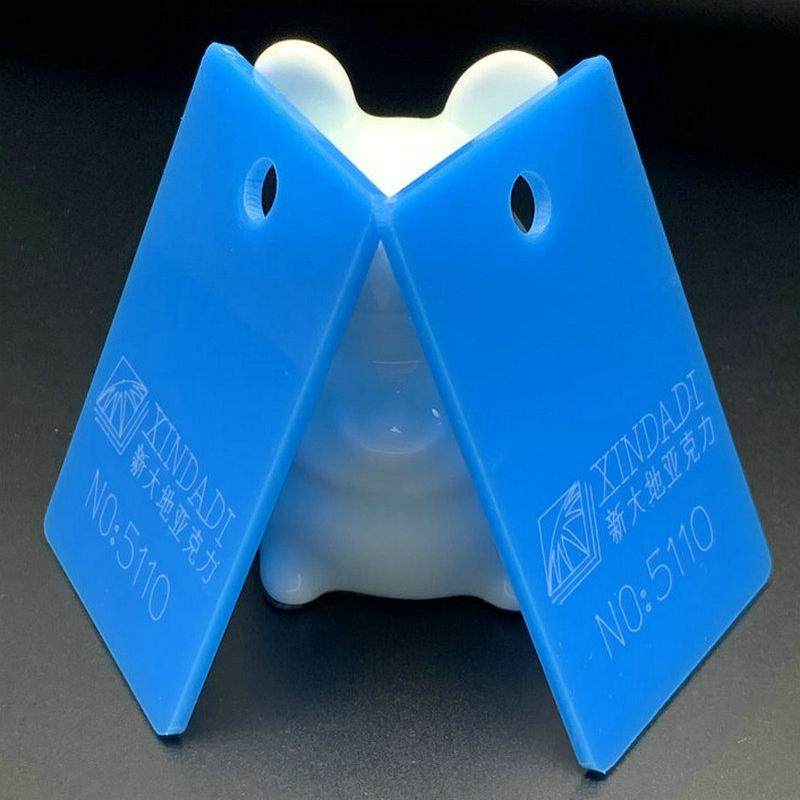 高地亚克力蓝白板蓝色亚克力全新料易透光新大可定制亚克力板,淘宝优惠券,粉丝福利购,淘宝优惠卷