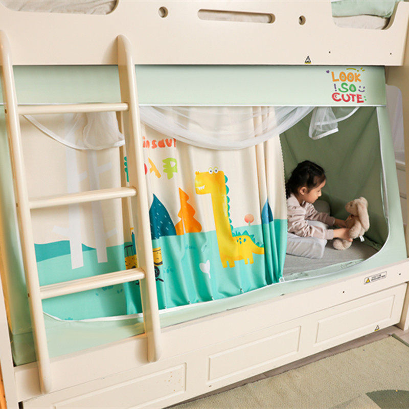 儿童床上帐篷蚊帐室内上下铺子母床防摔宿舍床帘一体式全封闭遮光,淘宝优惠券,粉丝福利购,淘宝优惠卷