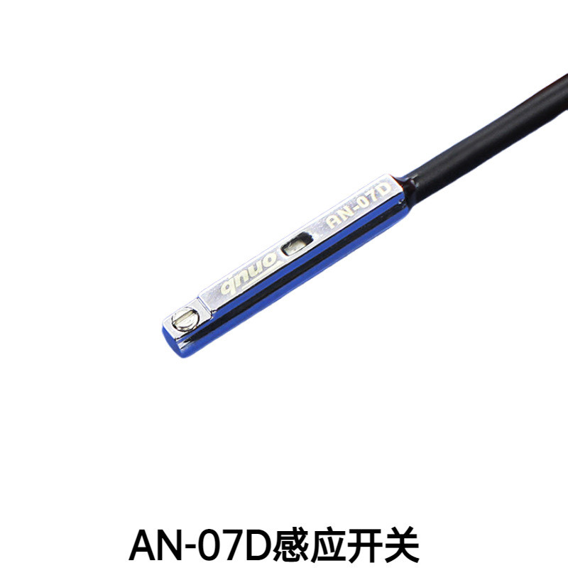 机械手配件 天行夹具感应开关AN-07D磁簧线 - 图1