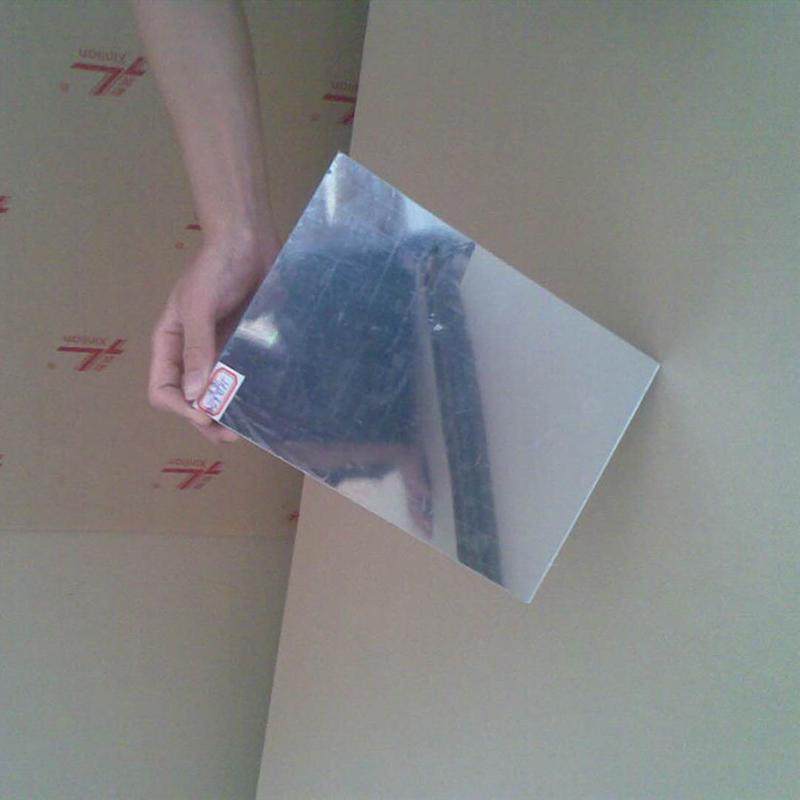 亚克力透明板塑料板超薄画框相框用有机玻璃面板任意切割尺寸定制,淘宝优惠券,粉丝福利购,淘宝优惠卷