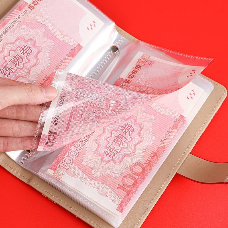 【存零花钱】2025年新款存钱本收纳册现金存钱本密码锁暴富存钱夹,淘宝优惠券,粉丝福利购,淘宝优惠卷