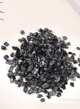 厂家供应天然雪花玛瑙布景景观装饰盆栽碎石碎石小颗粒碎石批发