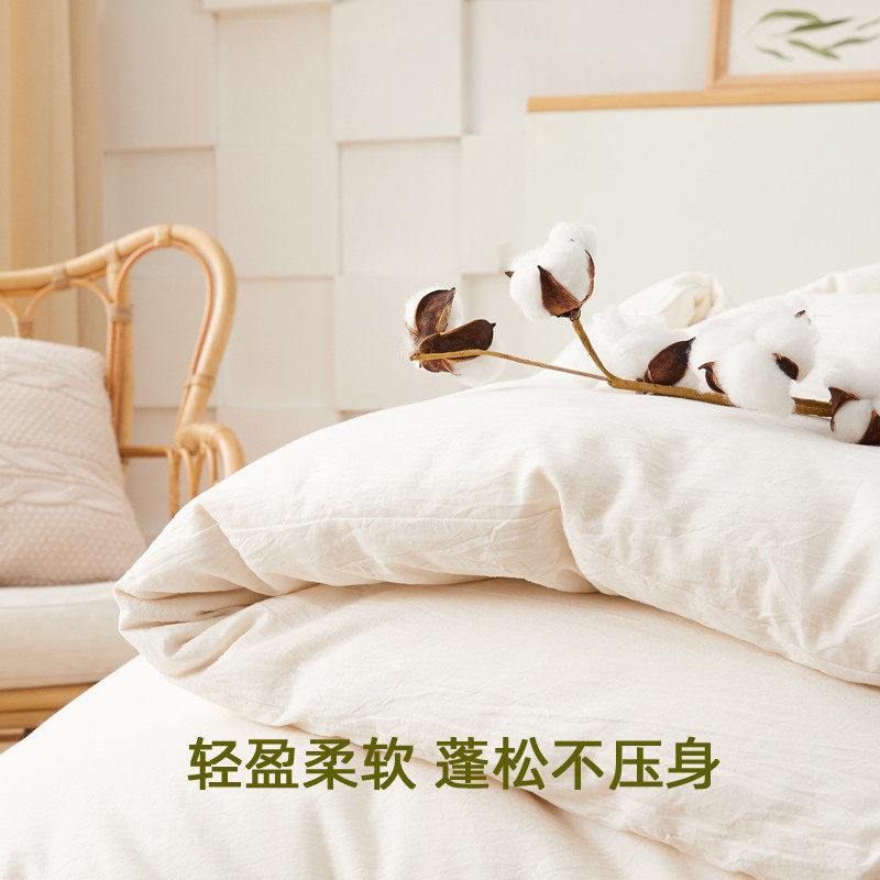 A类花被长绒棉加厚保暖棉被学生宿舍被子双人春秋被芯冬被,淘宝优惠券,粉丝福利购,淘宝优惠卷