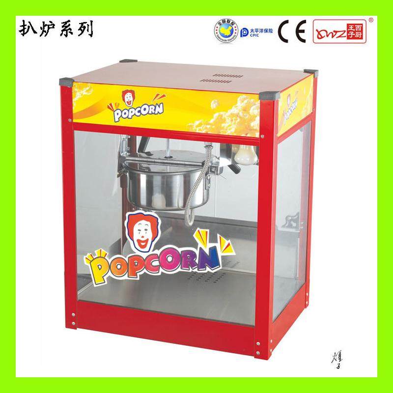 爆米花机 影院KTV食品适用 电热爆谷机爆米花锅 爆米花机商用设备,淘宝优惠券,粉丝福利购,淘宝优惠卷