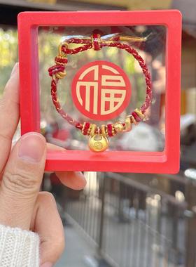 杭州灵隐红绳蛇年钱袋子手链编织手串属蛇手绳男女款3286