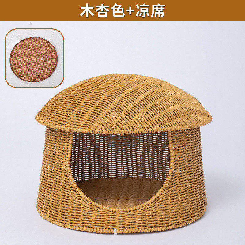 封闭式仿藤编织猫咪窝可拆水洗猫屋猫窝夏季宠物窝大号别墅猫房子,淘宝优惠券,粉丝福利购,淘宝优惠卷