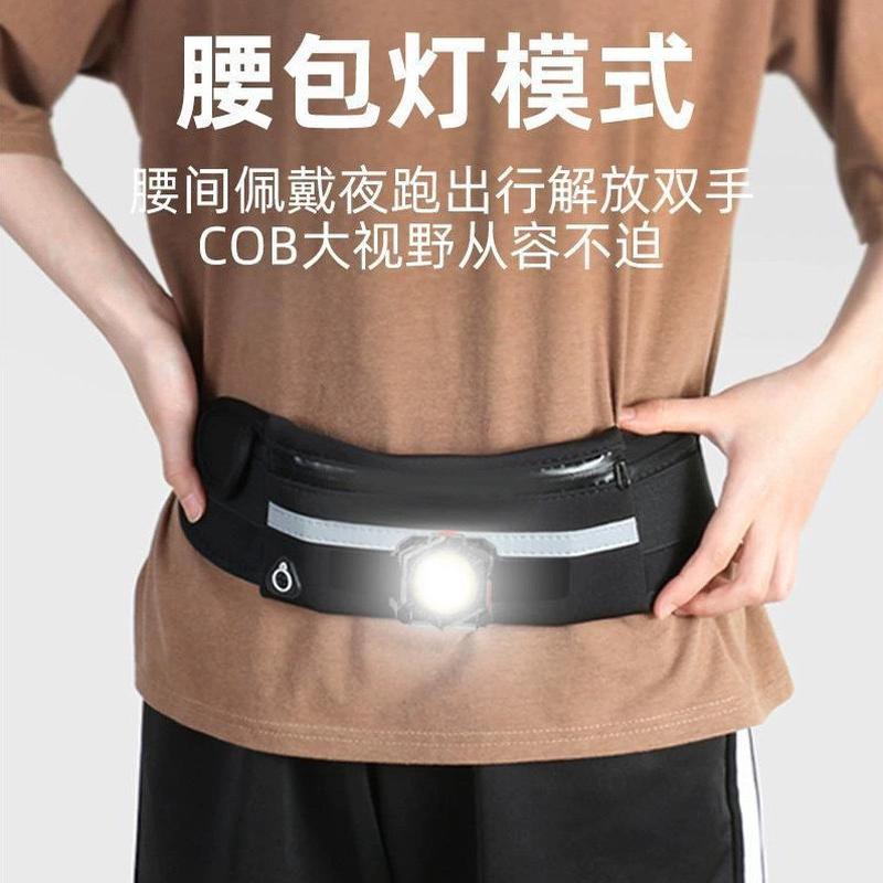 Cross-border multifunctional three-in-one headlamp, outdoor night running head-mounted waist bag lamp, wrist lamp, emergency flashlight