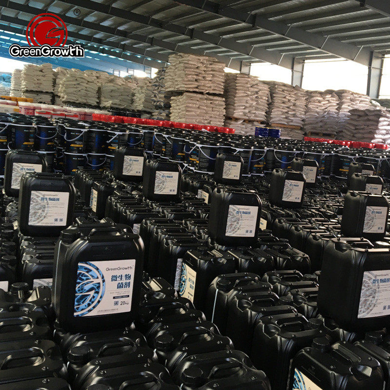 厂家直销复合微生物菌剂修复改良土壤农用液体施肥进口冲菌肥,淘宝优惠券,粉丝福利购,淘宝优惠卷