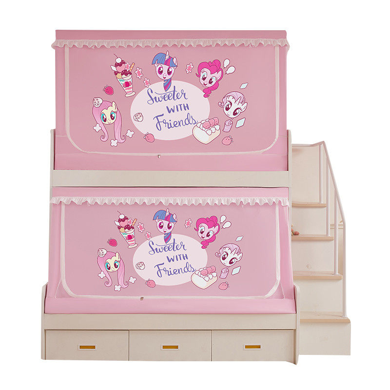 子母床蚊帐 实木上下床的母子上铺专用下铺梯形1.2儿童1米5m2二35,淘宝优惠券,粉丝福利购,淘宝优惠卷