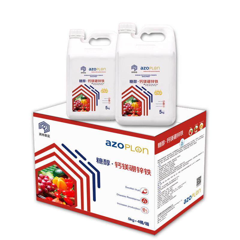 糖醇用镁硼锌铁膨果叶面肥蔬菜果树增产提质草莓钙中微量元素肥料,淘宝优惠券,粉丝福利购,淘宝优惠卷