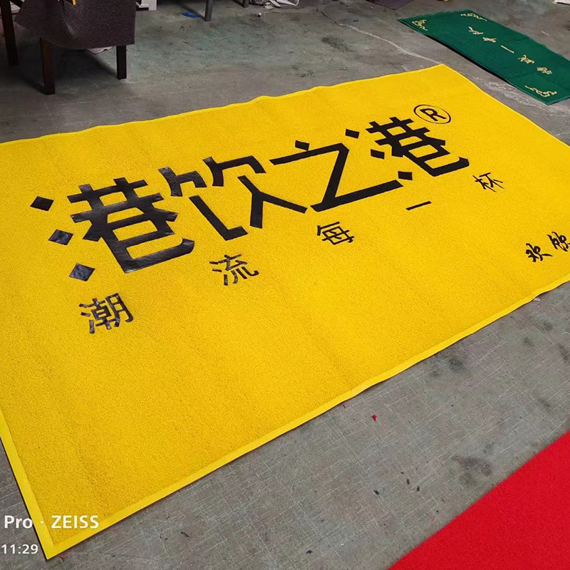 电梯logo尺寸图案印字迎宾地毯酒店公司商用广告地毯进门口垫 - 图1