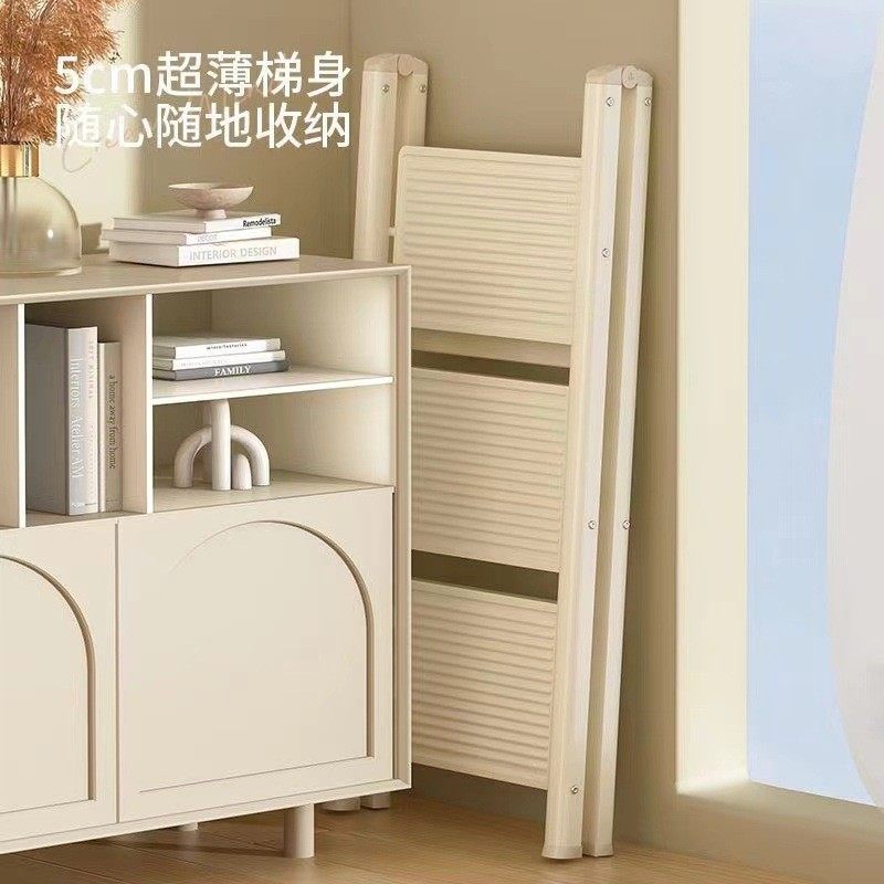 梯子特厚折叠花架伸缩人字梯室内多功能碳钢加厚爬梯楼梯室内防滑,淘宝优惠券,粉丝福利购,淘宝优惠卷