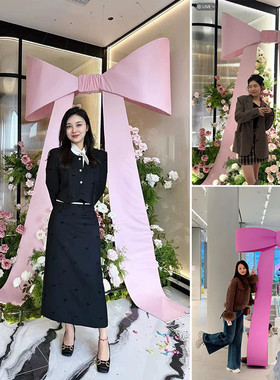 网红装饰超大粉色立体蝴蝶结打卡商场景点橱窗美陈列摆件拍照厂家