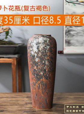 35cm景德镇陶瓷插花瓶花瓶家居摆件诧寂风花器银柳水培复古风