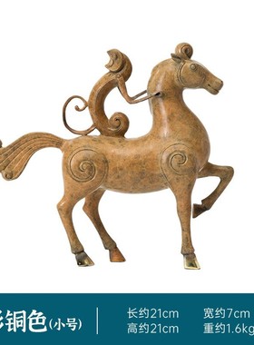 铜马摆件马上封侯猴艺马到成功办公桌博古架电视柜玄关纯手工骑礼