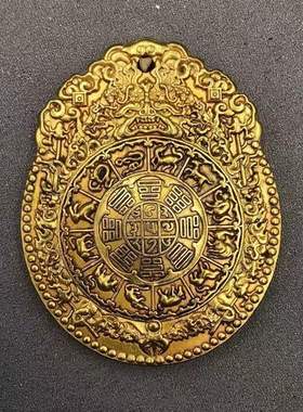 古董古玩仿古纯铜加厚十二生肖兵符大明永乐年令牌令符鎏金老物件