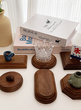 北美黑胡桃实木展示架托首饰耳环项链花瓶奖杯实木摆件工艺底座