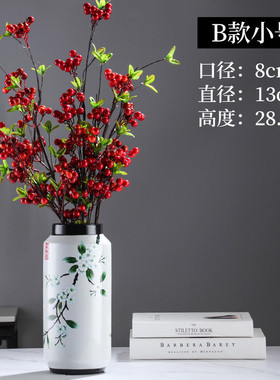 欧陶陶瓷花瓶摆件中式雅软装家居工艺品客厅玄关创意瓷器摆件