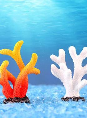 鱼缸珊瑚小摆件仿真迷你海胆海葵树脂工艺品水族箱造景装饰用品