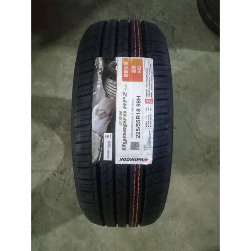 23年韩泰轮胎225/55R18 98H HP2 RA33  适配广汽传祺 瑞风起亚KX5 - 图0