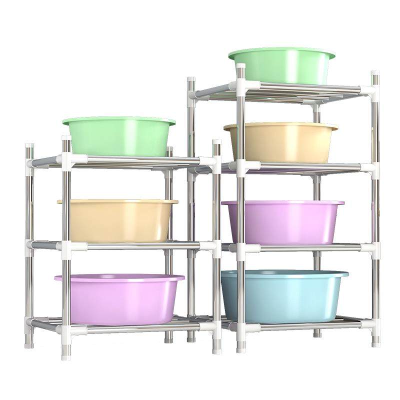 脸盆收纳架子浴室置物架落地式家用卫生间厕所多层不锈钢盆架防水,淘宝优惠券,粉丝福利购,淘宝优惠卷