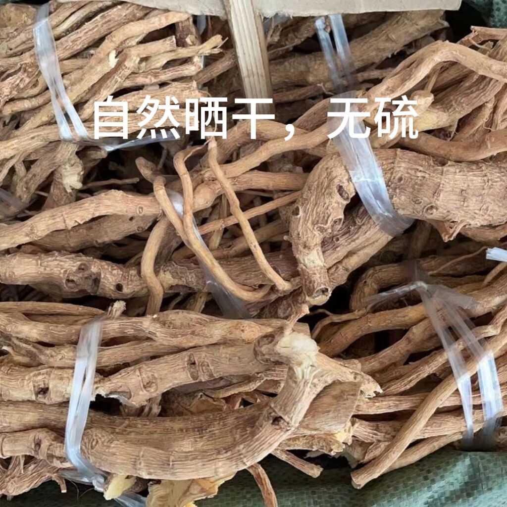 野生黄花倒水莲500g中药材整株观音串月子茶倒吊黄花参煲汤可切片 - 图2