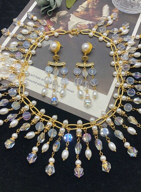 Stone｜中古 欧美外贸饰品水晶琉璃珍珠流苏项链耳环复古时尚套装