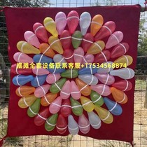 Night City Park Cheering Ball background cloth Target Pendulum stall Balloon Full Range Target Buzor Balloon Dart Board Shooting Thickened Cloth