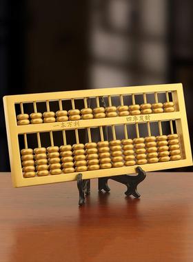 新款金属算盘一本万利摆件活动算珠可拨动客厅办公室装饰开业礼品