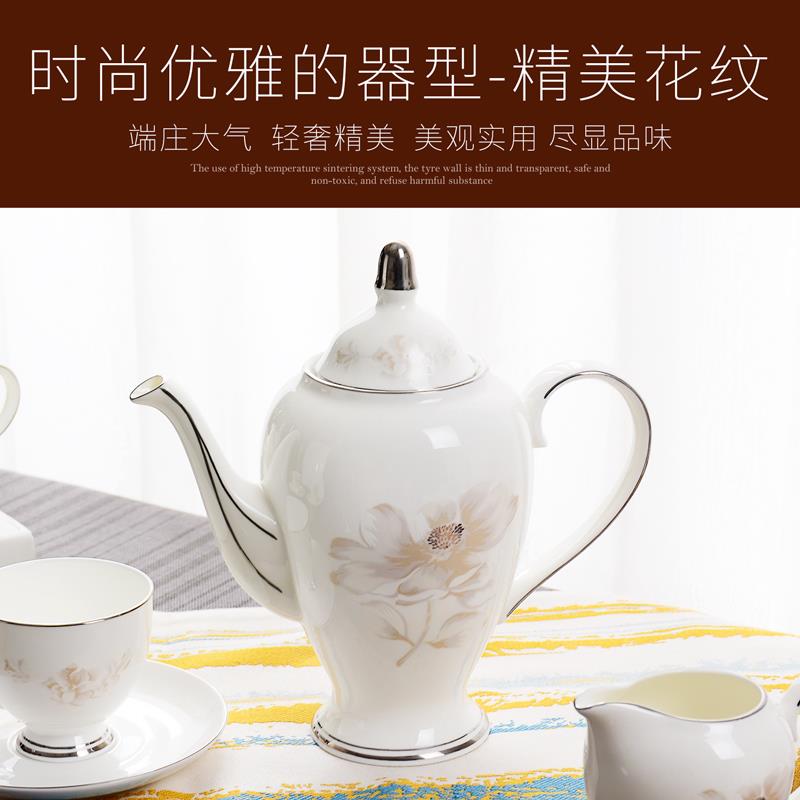 Tangshan bone china coffee set villa model room coffee pot coffee cup ceramic coffee set tea set gift box