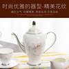 Tangshan bone china coffee set villa model room coffee pot coffee cup ceramic coffee set tea set gift box