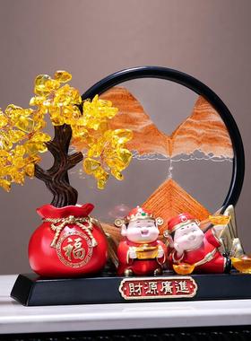 财神爷流沙画 画摆件客厅酒柜装饰品玄关柜发财树喜庆工艺礼品摆