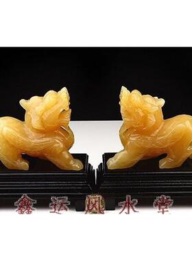黄玉貔貅摆件一对客厅风水轮招财催财镇宅玄关书房窗台中式路冲中