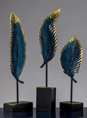 树叶摆件大厅衣帽间装饰品进门玄关屋内摆设搬家礼物乔迁礼品实用