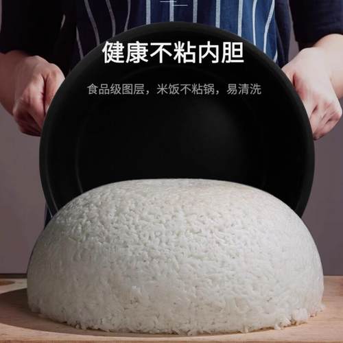 创迪电压力锅内胆1.6L2L2.5L3L4L5L原装不粘内胆黑金加厚锅胆正品 - 图2