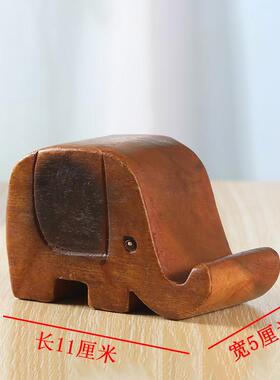 木质小象摆件实木创意桌面手机架创意可爱卡通酒柜电视柜摆件